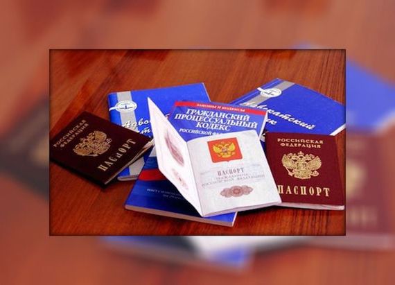 прописка в Ненецком АО